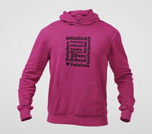 Laden Sie das Bild in den Galerie-Viewer, Hoddie "Bayrischer Dialekt"